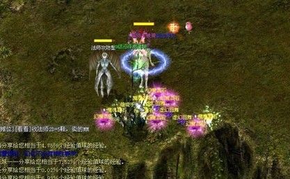 魔域之歌ios版：魔幻题材SLG手游，征服魔法世界称霸天下