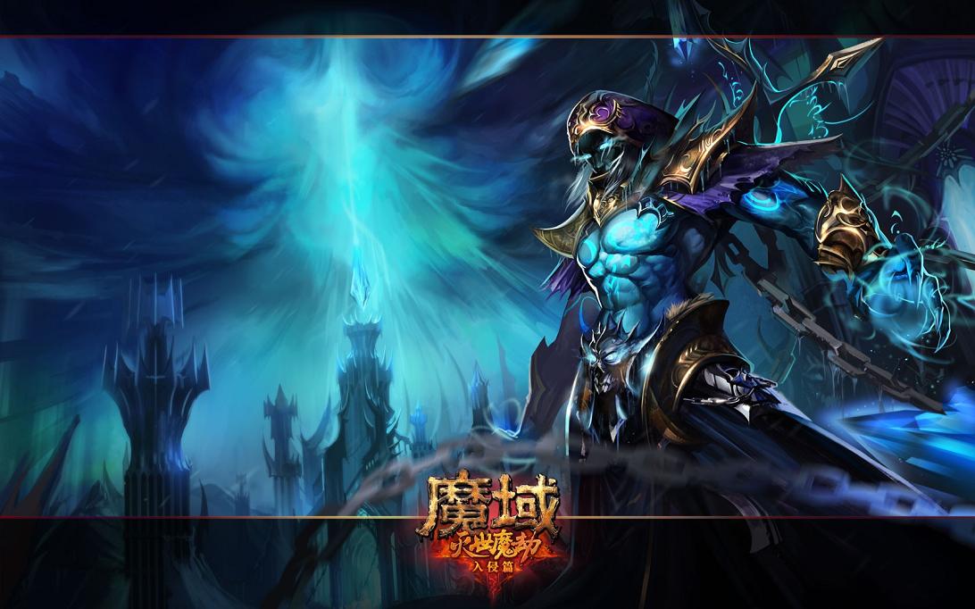2023魔域奇迹怀旧版手游，体验精彩玩法与跨服竞技