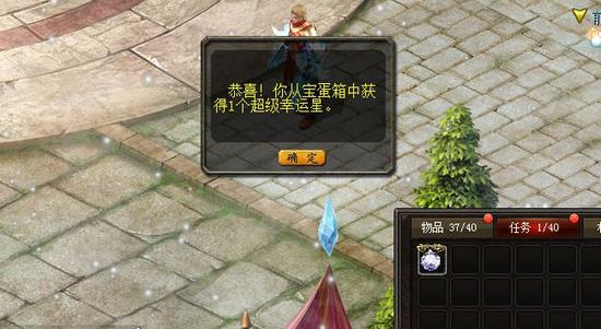 游戏服务器数据互通啦！快来看看具体时间和大区列表