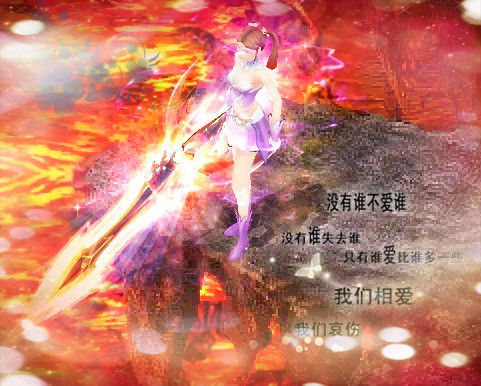 魔域口袋版 7 月 9 日开启神秘异界无极斗界，速来探索