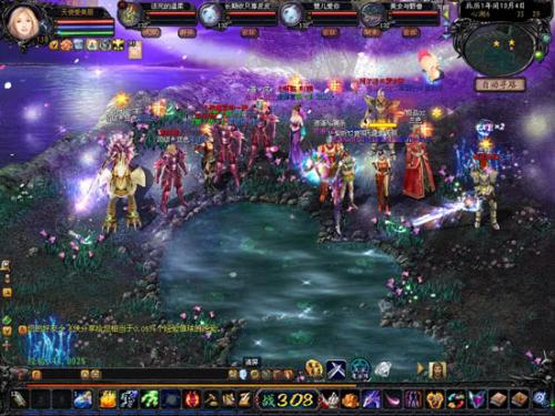 魔域变态版：幻兽养成新手游，经典玩法热血PK等你来