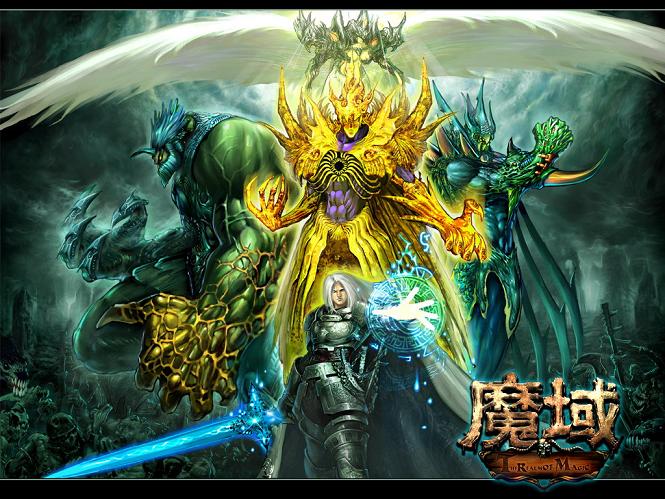 魔域手游互通版：打破设备界限，畅享双端互通精彩玩法